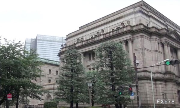 期货公司配资 日本央行面临全球风险挑战：2026财年或放缓缩减购债步伐，升息信号引关注！